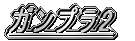 Kv2 