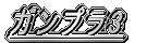 Kv3 