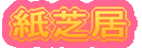 ŋ 