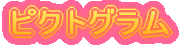 sNgO