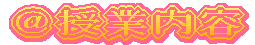 Ɠe 