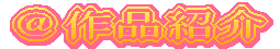iЉ