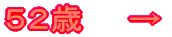TQ 