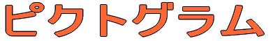 sNgO 