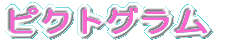 sNgO