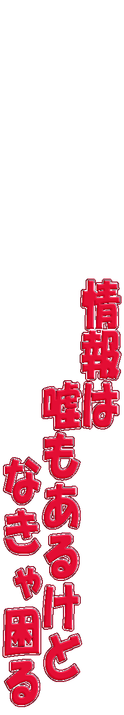  R邯 Ȃ። 