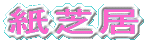 ŋ