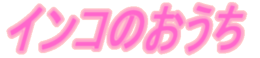 CR 