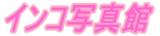 CR 