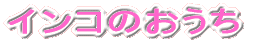 CR̂ 
