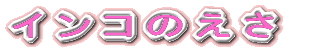 MENU1