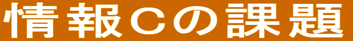 C̉ۑ 