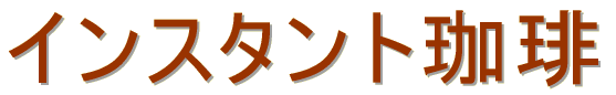 CX^g 