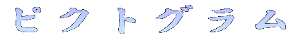 sNgO 