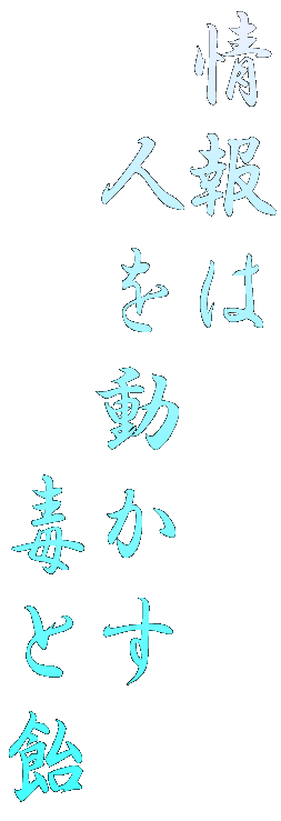  l𓮂 łƈ 