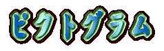 sNgO 