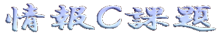 bۑ 