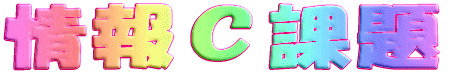 bۑ 