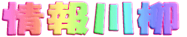 bۑ 