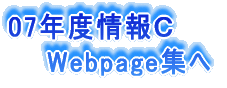 07Nxb  @@WebpageW