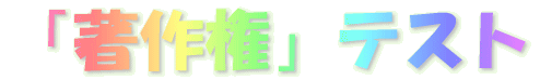 u쌠veXg 