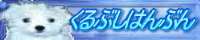 ̎ʐ^聆ށI
