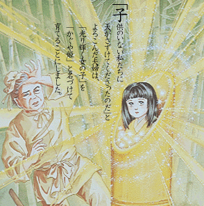 002.gif (74747 �o�C�g)