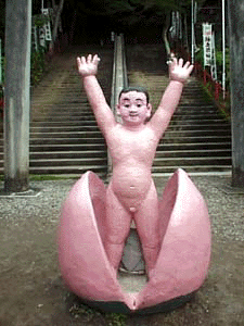 005.gif (52097 �o�C�g)