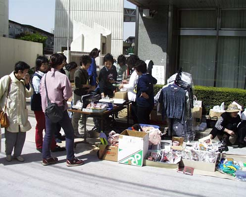 �t���[�}�[�P�b�g