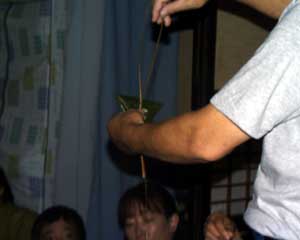 䑐Ō