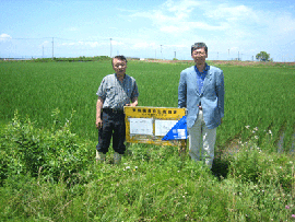 近隣地域配達無料