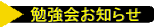 ׋m点