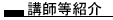 utЉ