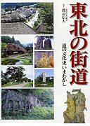 所有