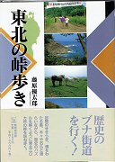 所有