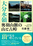 コピー所有