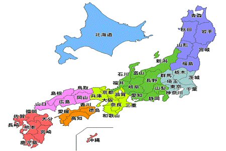 峠の資料室（自転車・峠越え・ツーリング）