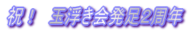 jI@ʕQN