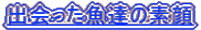 oB̑f