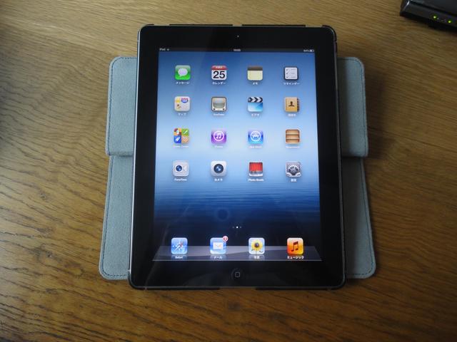 iPAD Wi-Fi 64GB Black