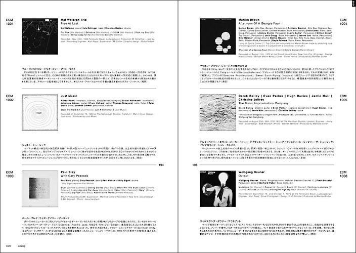 ecm_catalog03_500