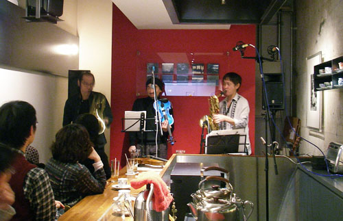 otokai2