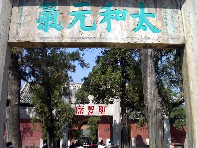 kyokufu11.jpg