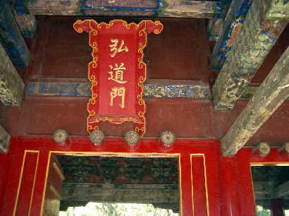 kyokufu15.jpg