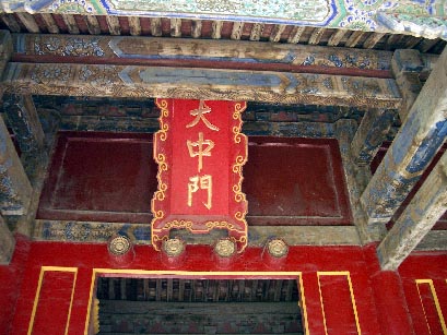 kyokufu17.jpg
