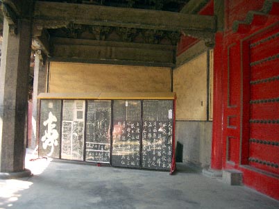 kyokufu30.jpg