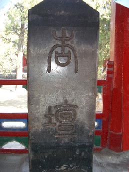 kyokufu33.jpg
