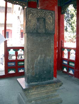 kyokufu34.jpg