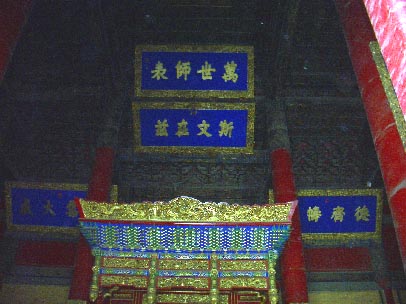kyokufu39.jpg