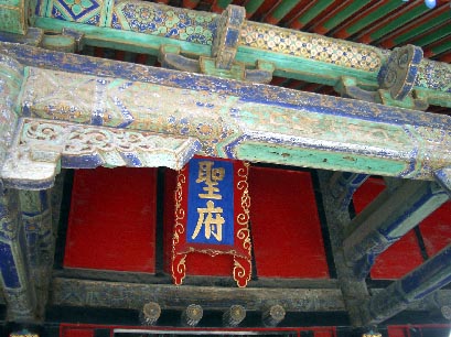 kyokufu42.jpg